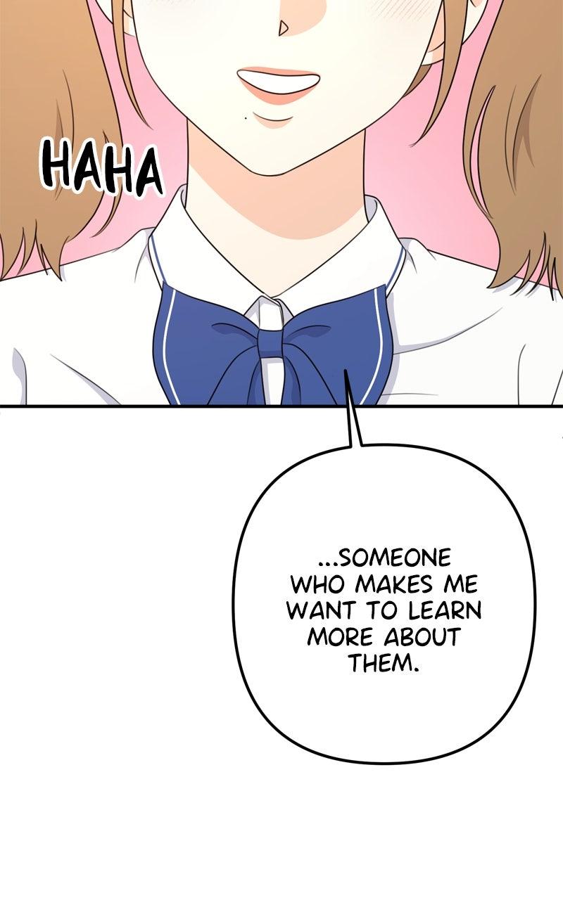 Love in Session Chap 48 - Next Chap 49