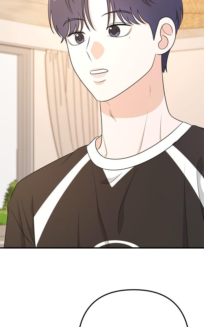 Love in Session Chap 48 - Next Chap 49