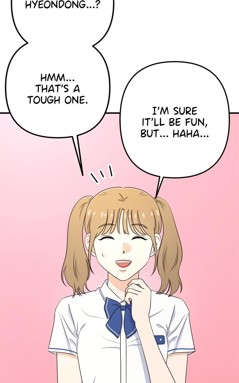 Love in Session Chap 48 - Next Chap 49