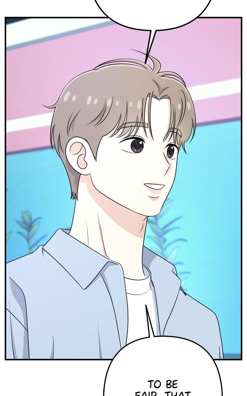 Love in Session Chap 49 - Next Chap 50