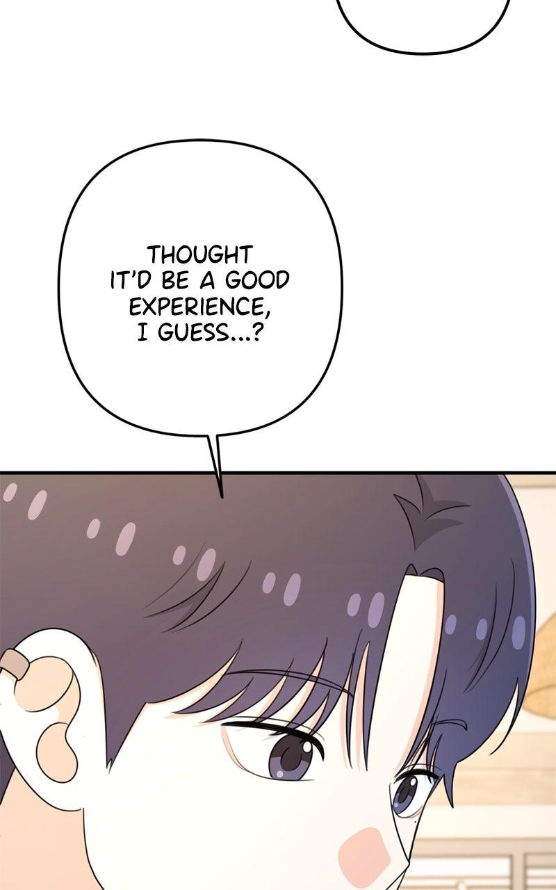 Love in Session Chap 49 - Next Chap 50