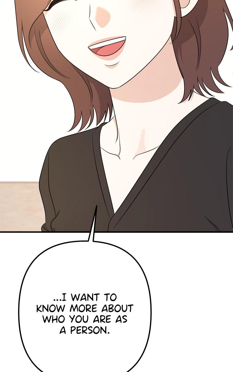 Love in Session Chap 49 - Next Chap 50