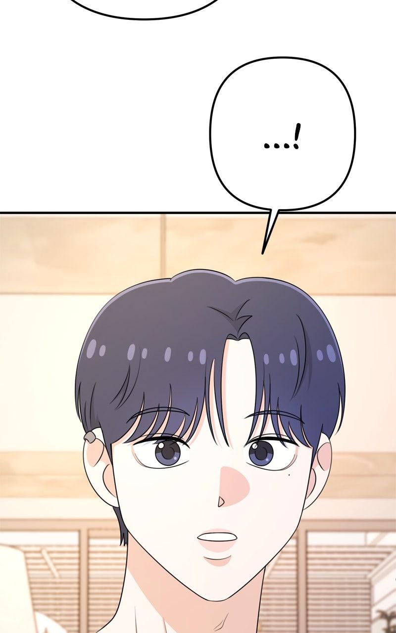 Love in Session Chap 49 - Next Chap 50