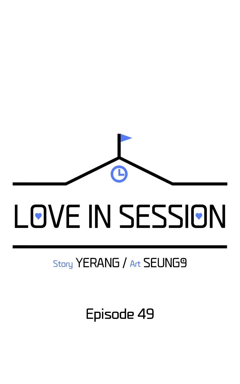 Love in Session Chap 49 - Next Chap 50