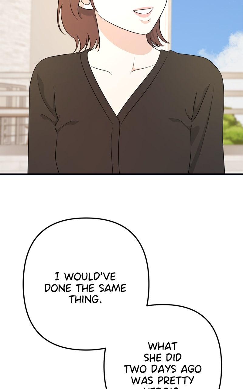 Love in Session Chap 49 - Next Chap 50