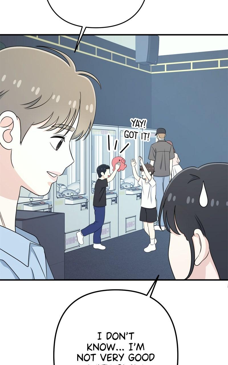 Love in Session Chap 49 - Next Chap 50