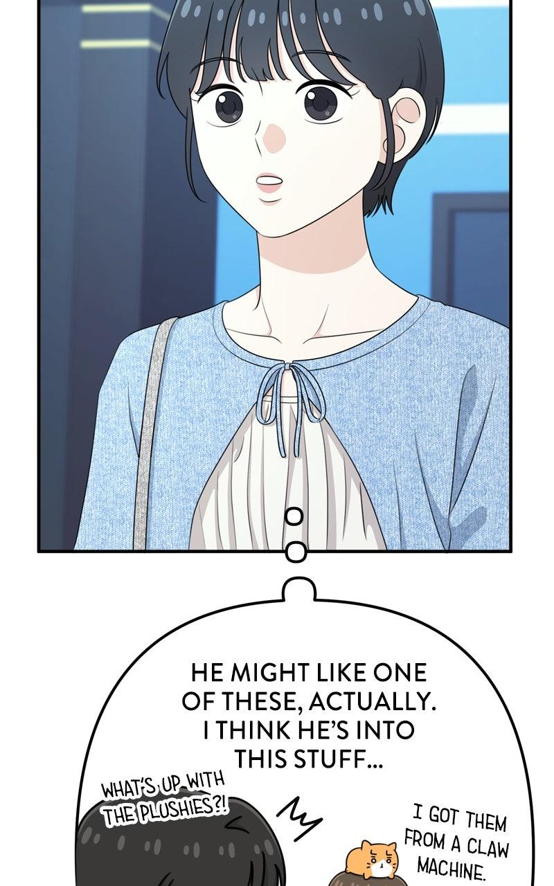Love in Session Chap 49 - Next Chap 50