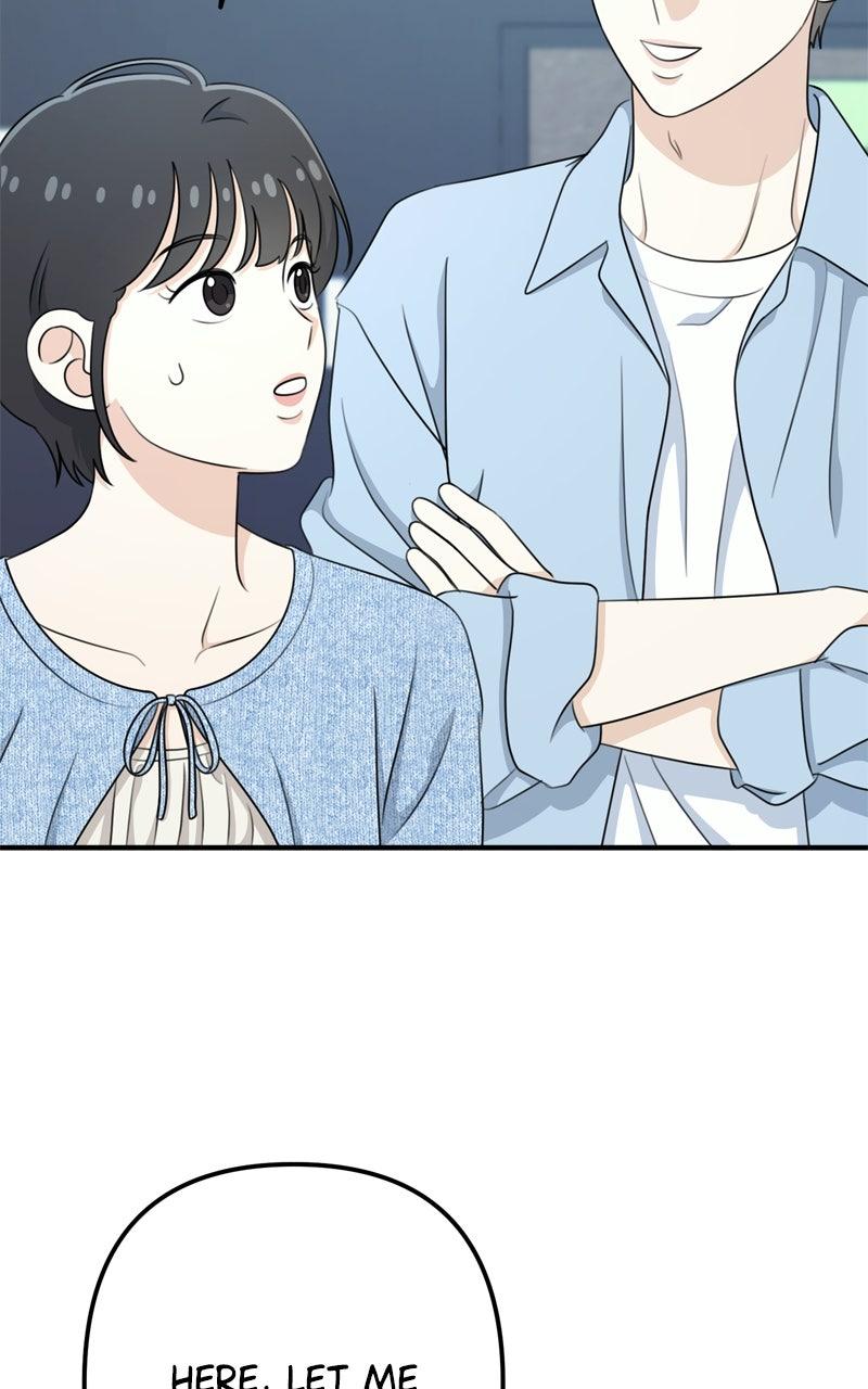 Love in Session Chap 49 - Next Chap 50