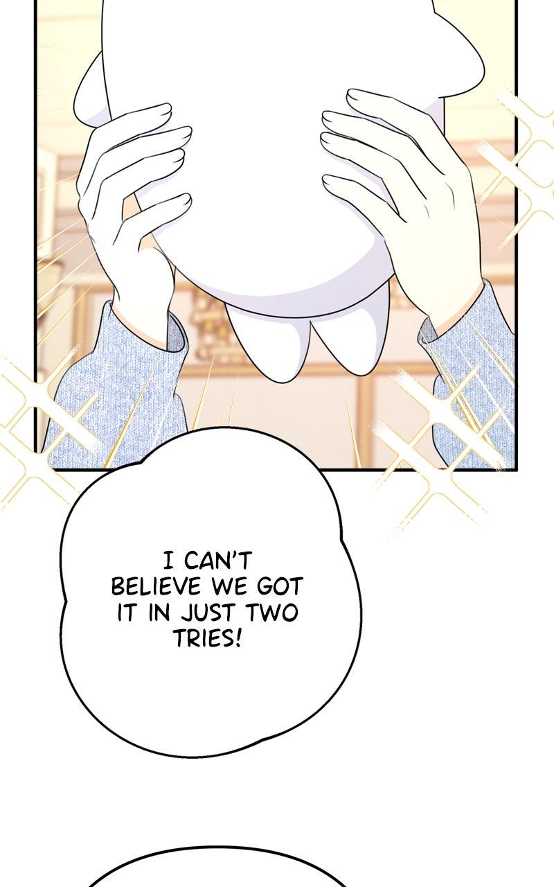 Love in Session Chap 49 - Next Chap 50