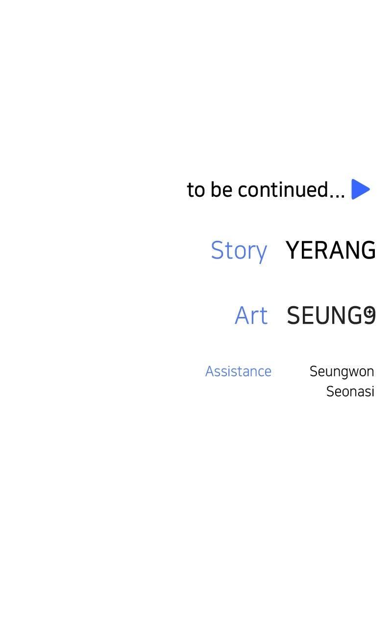 Love in Session Chap 49 - Next Chap 50