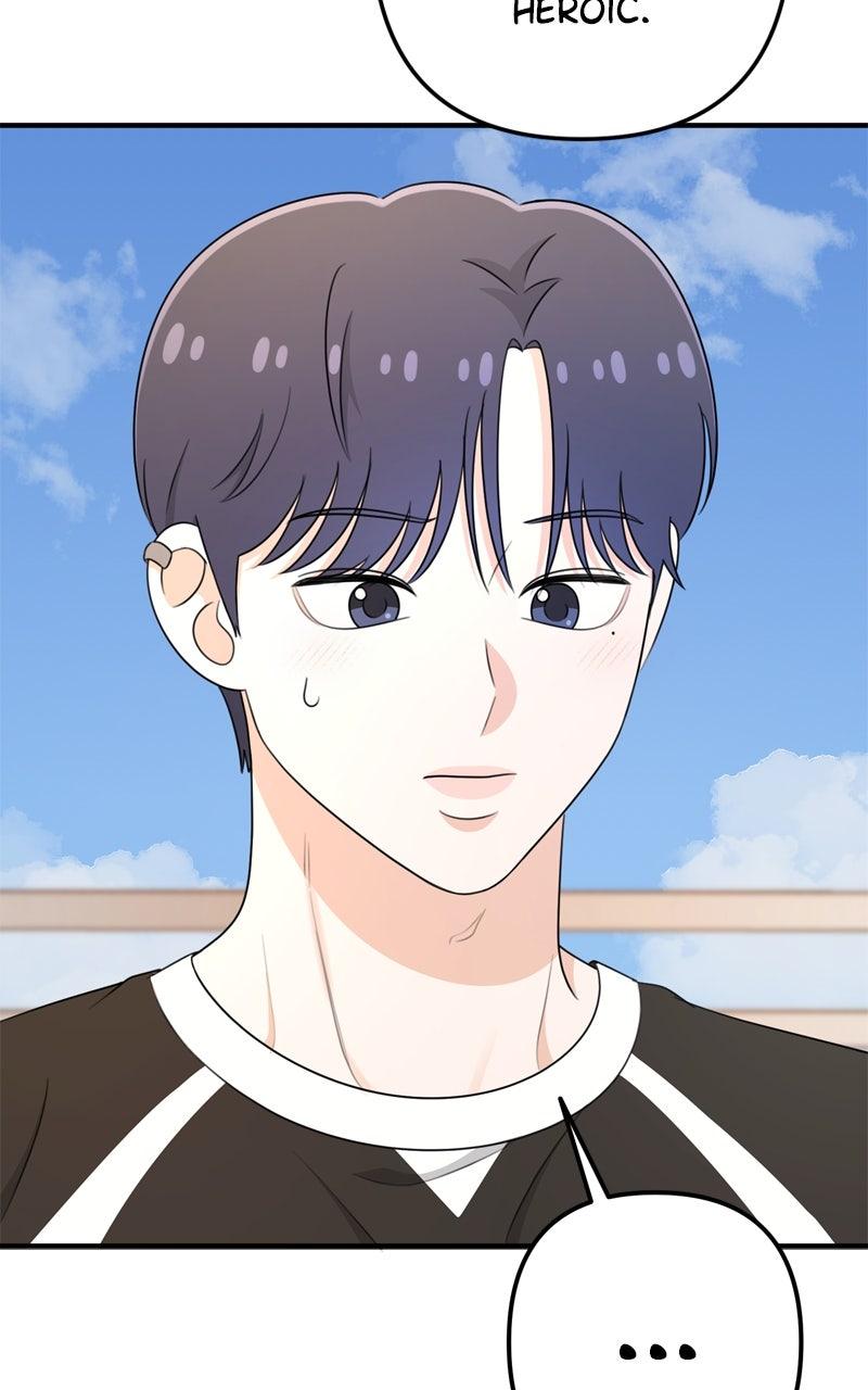 Love in Session Chap 49 - Next Chap 50