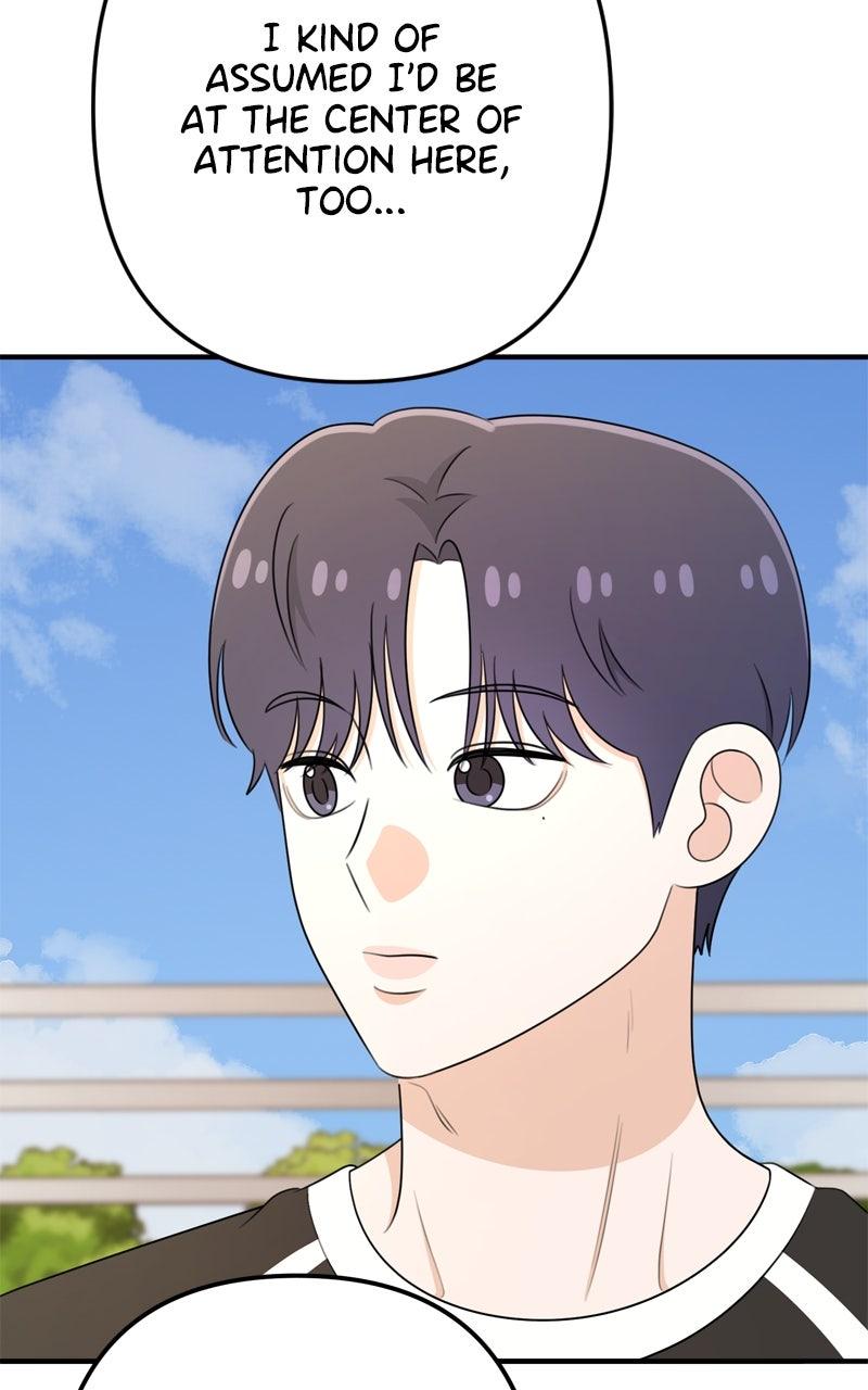 Love in Session Chap 49 - Next Chap 50