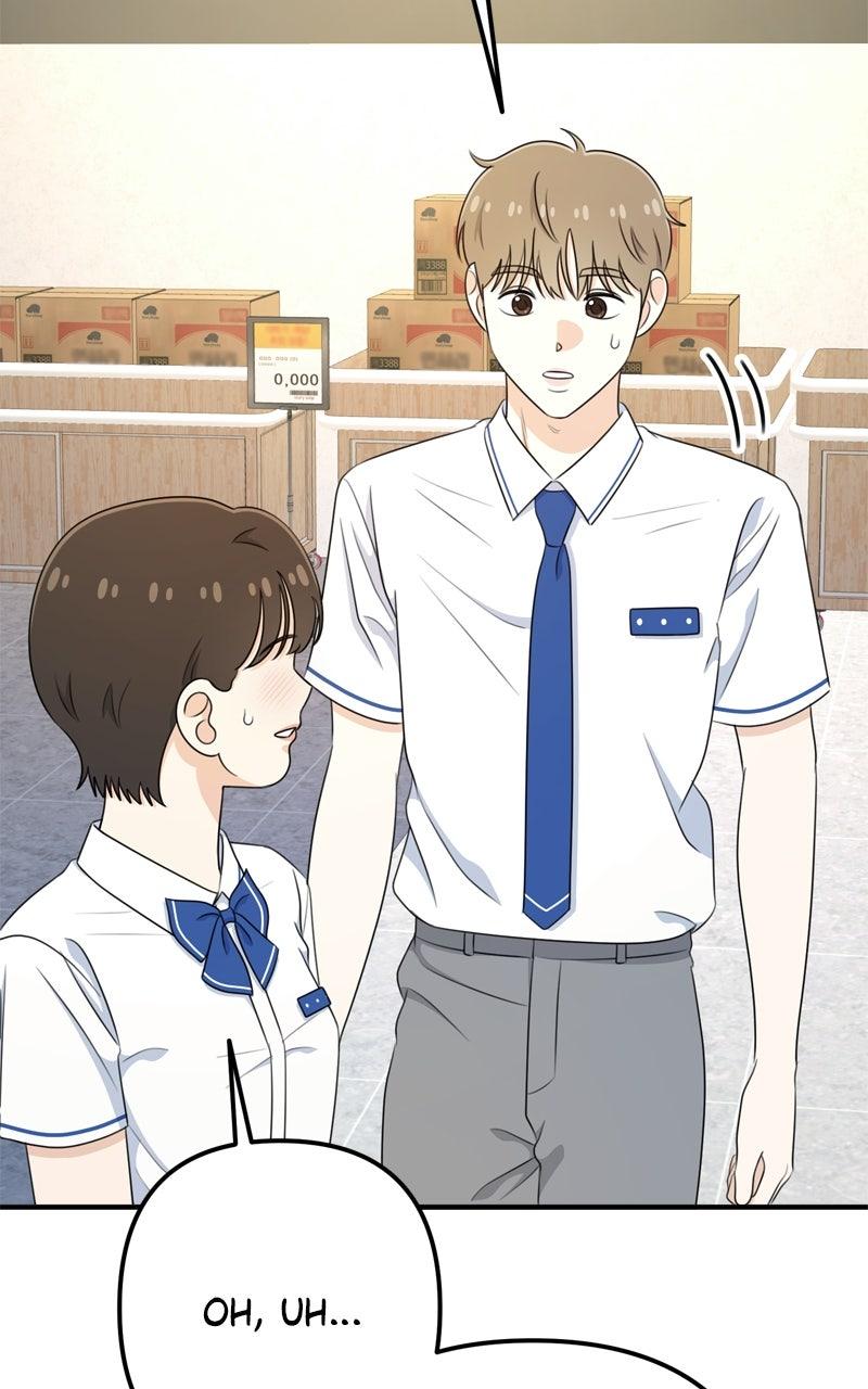 Love in Session Chap 40 - Next Chap 41