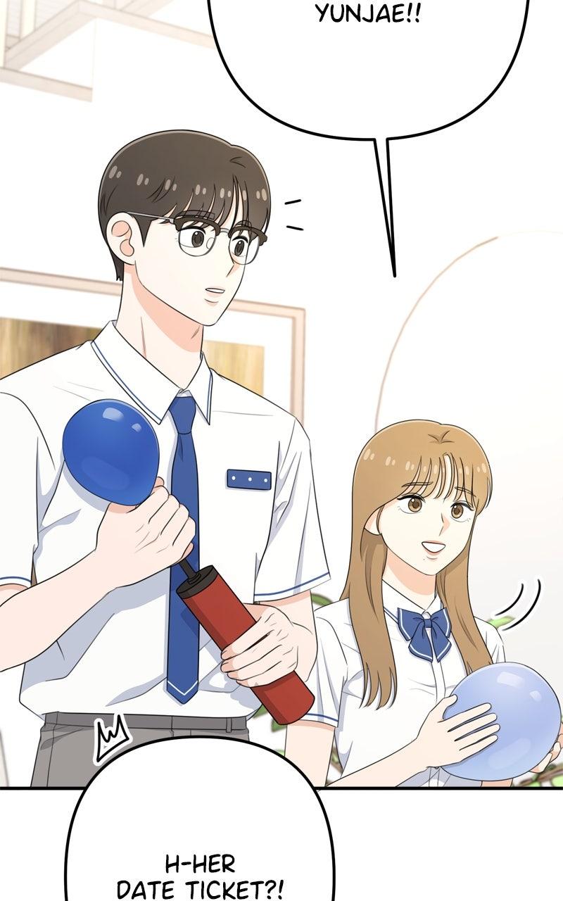 Love in Session Chap 40 - Next Chap 41