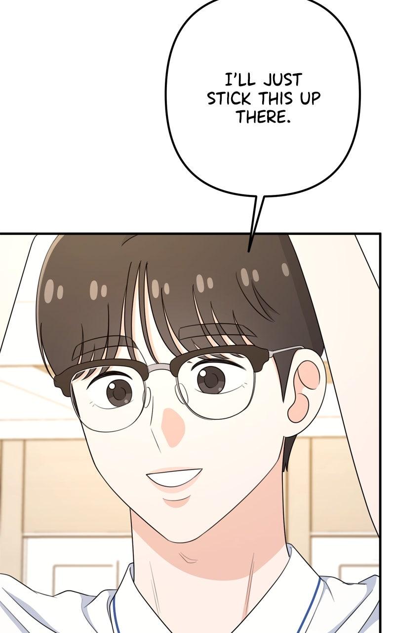 Love in Session Chap 40 - Next Chap 41