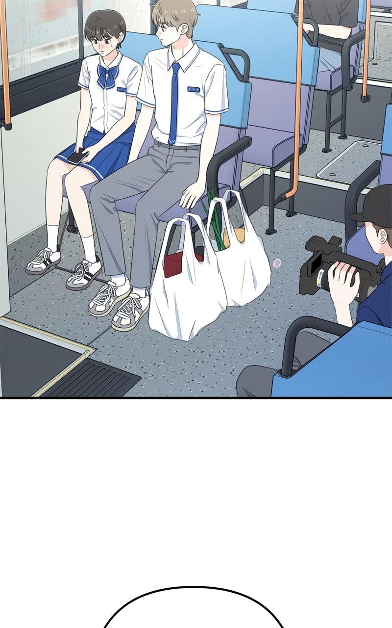 Love in Session Chap 41 - Next Chap 42