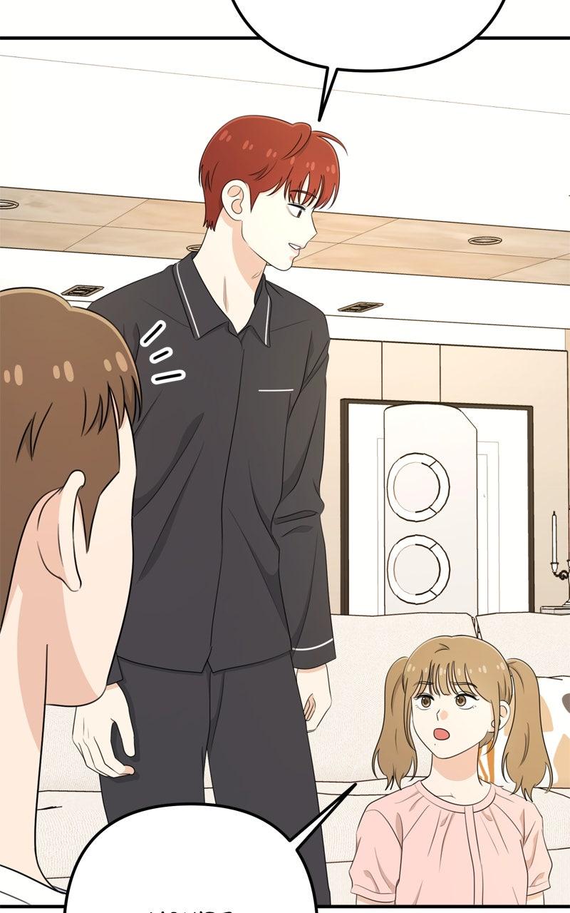 Love in Session Chap 42 - Next Chap 43