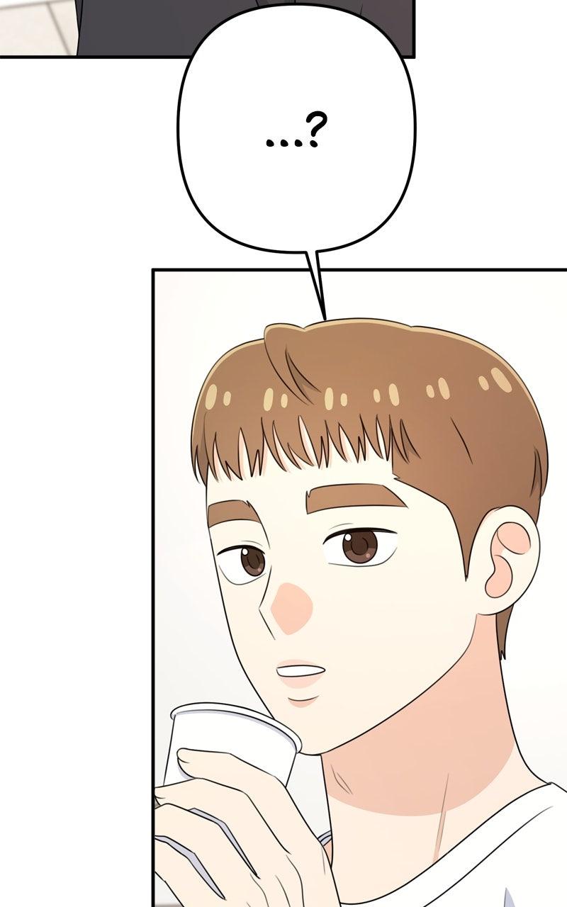 Love in Session Chap 42 - Next Chap 43