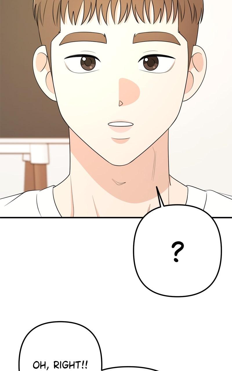 Love in Session Chap 43 - Next Chap 44