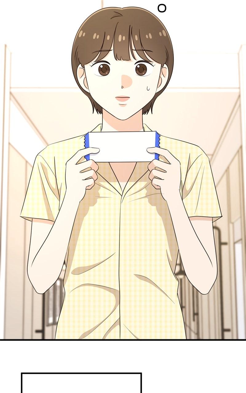 Love in Session Chap 43 - Next Chap 44