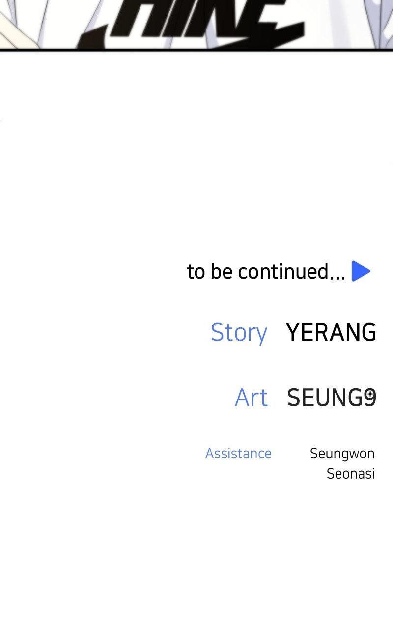 Love in Session Chap 43 - Next Chap 44