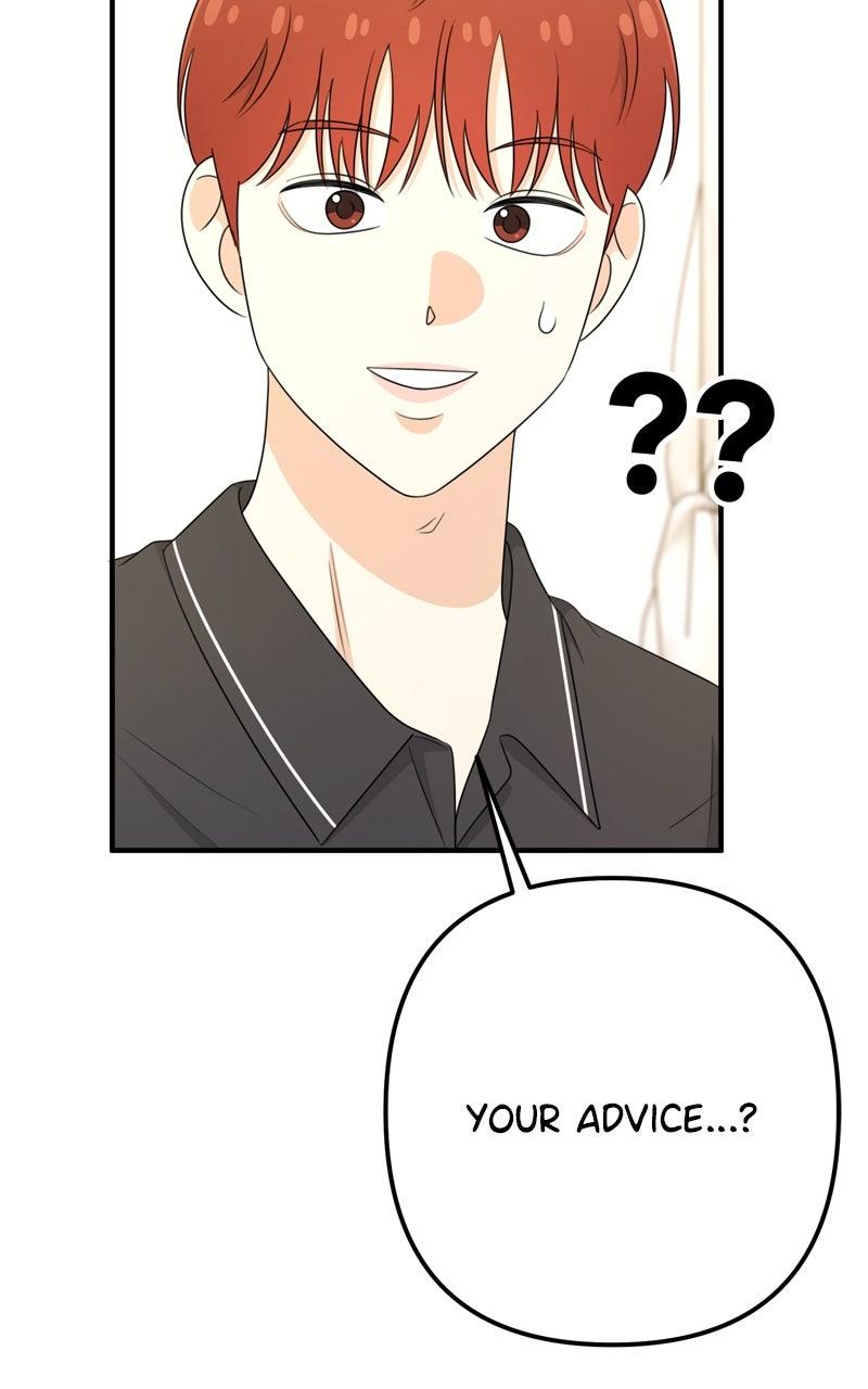 Love in Session Chap 43 - Next Chap 44