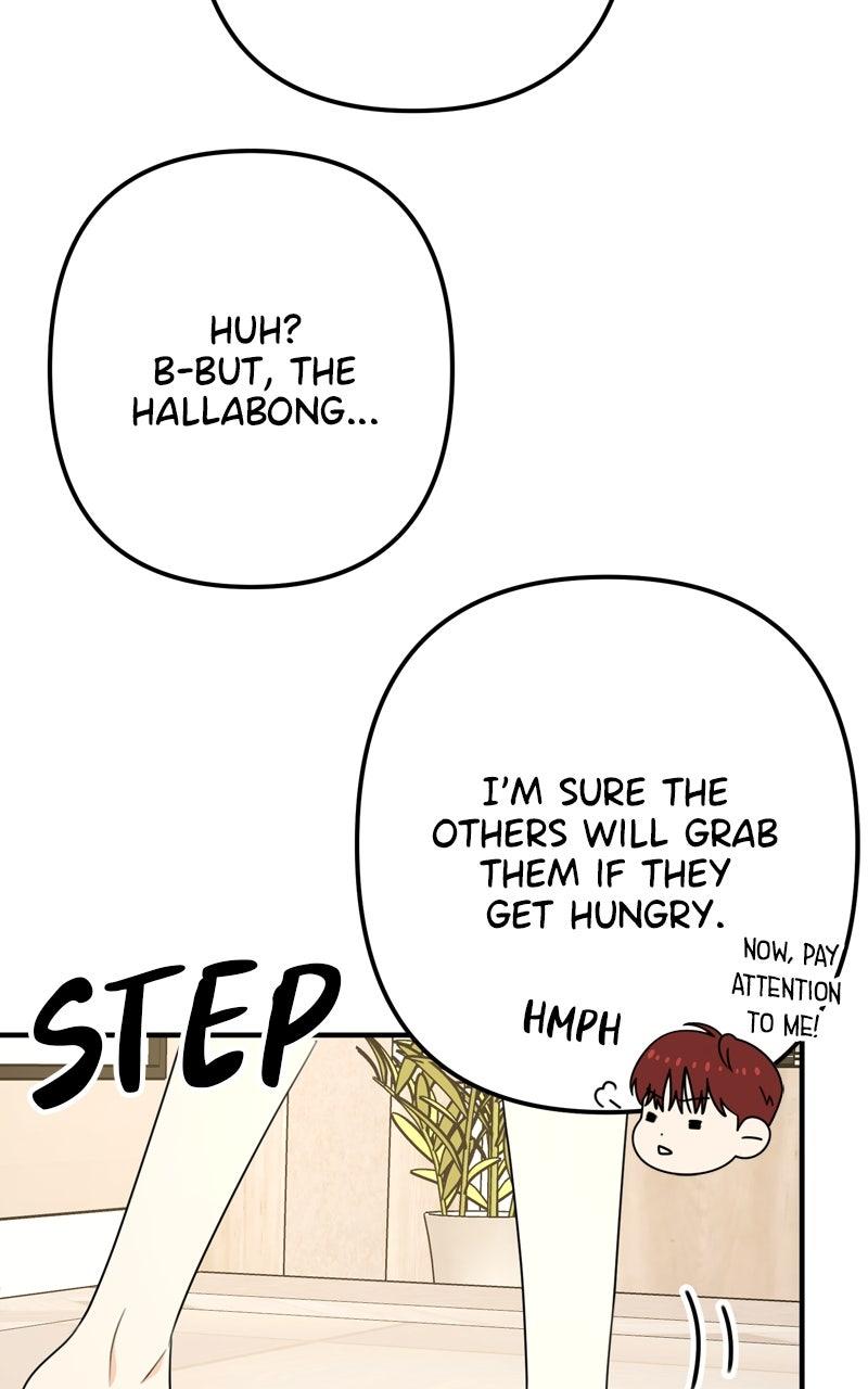 Love in Session Chap 43 - Next Chap 44