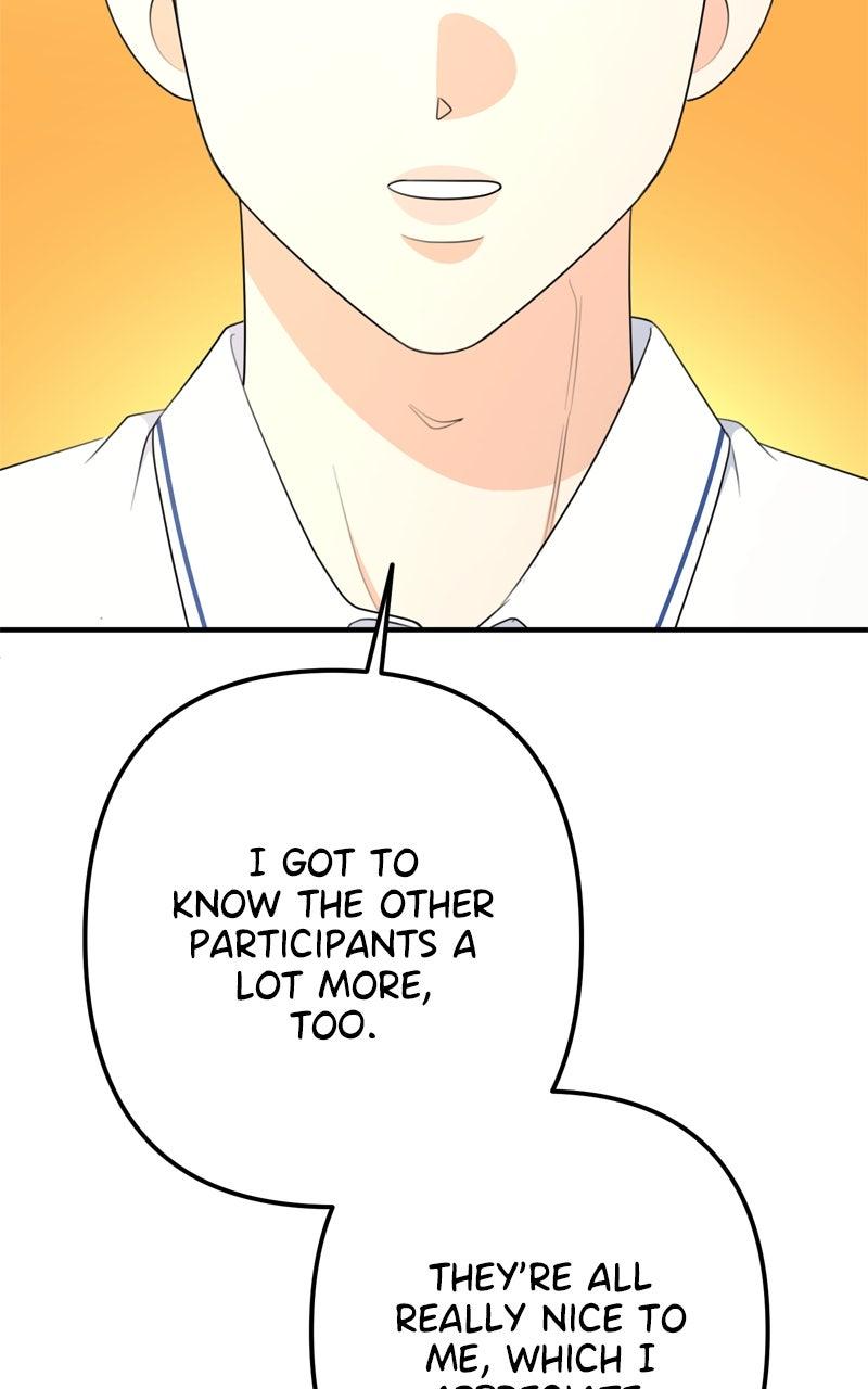 Love in Session Chap 57 - Next Chap 58