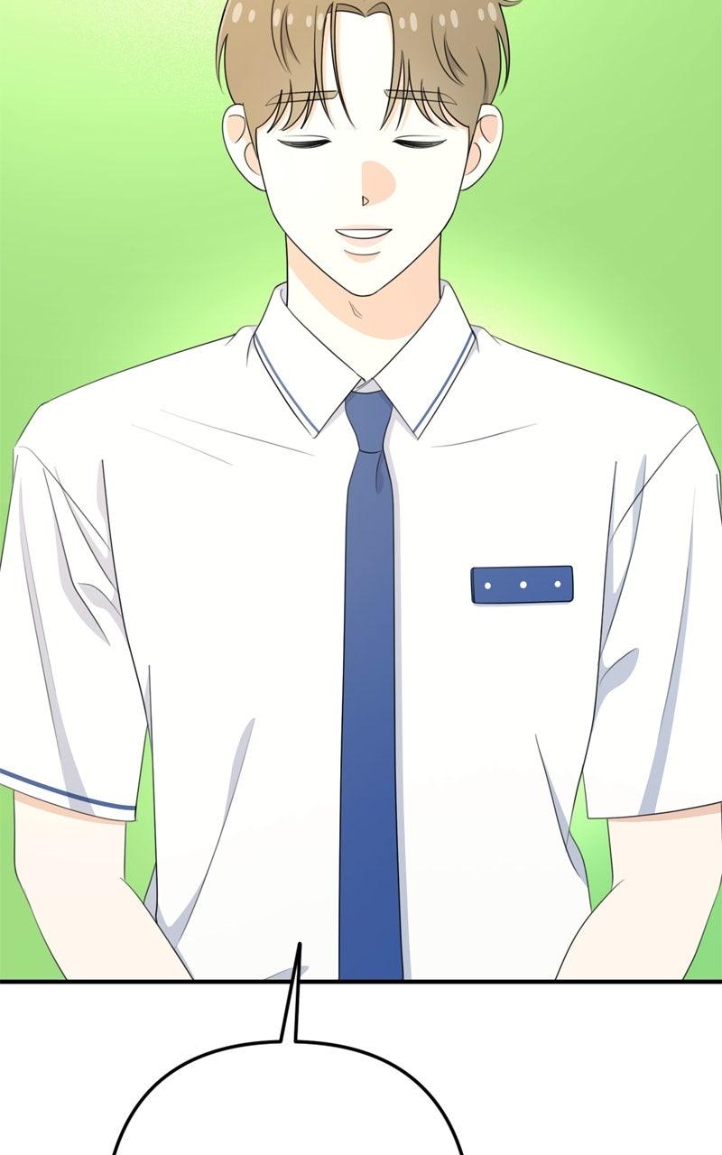 Love in Session Chap 57 - Next Chap 58