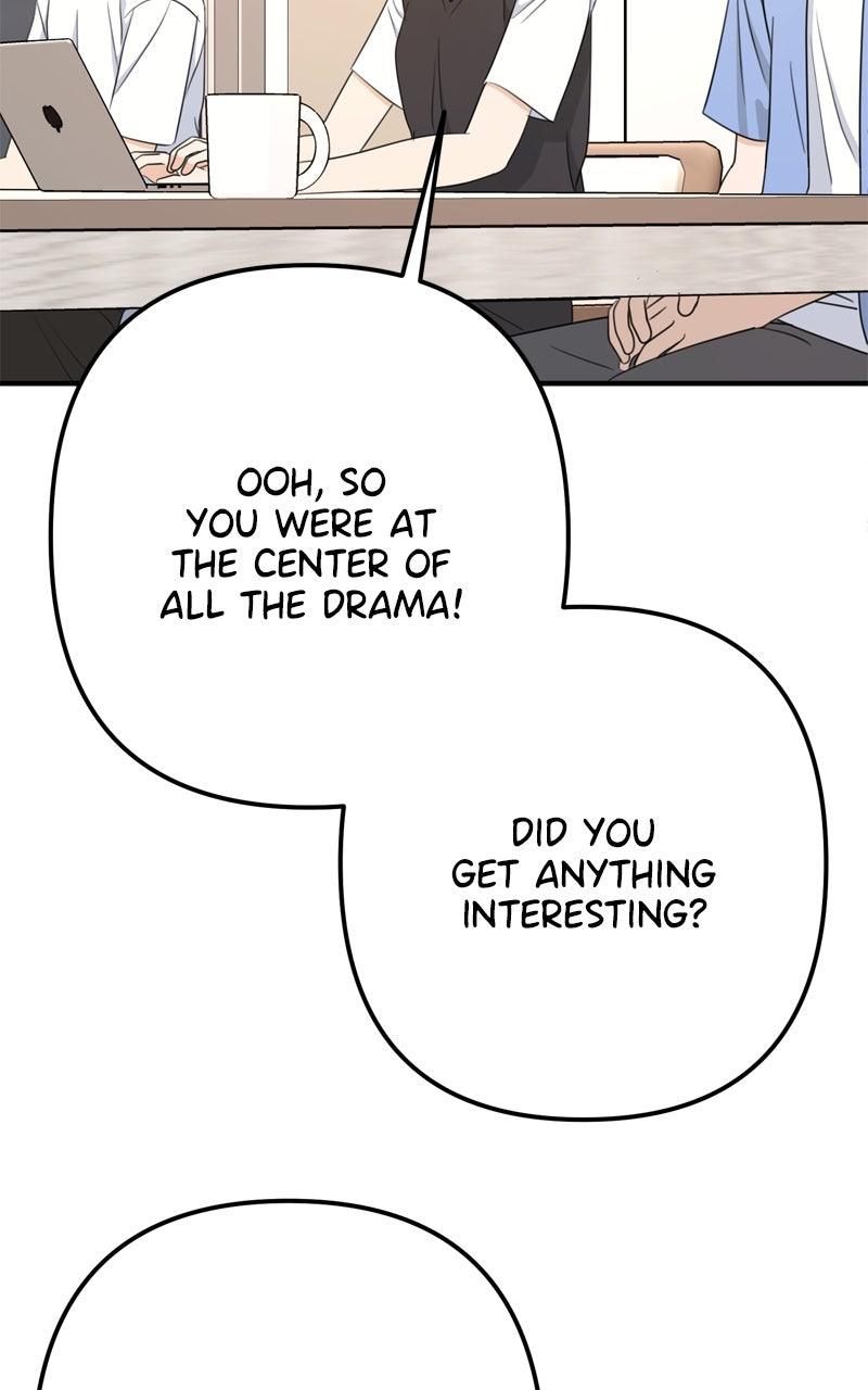 Love in Session Chap 57 - Next Chap 58