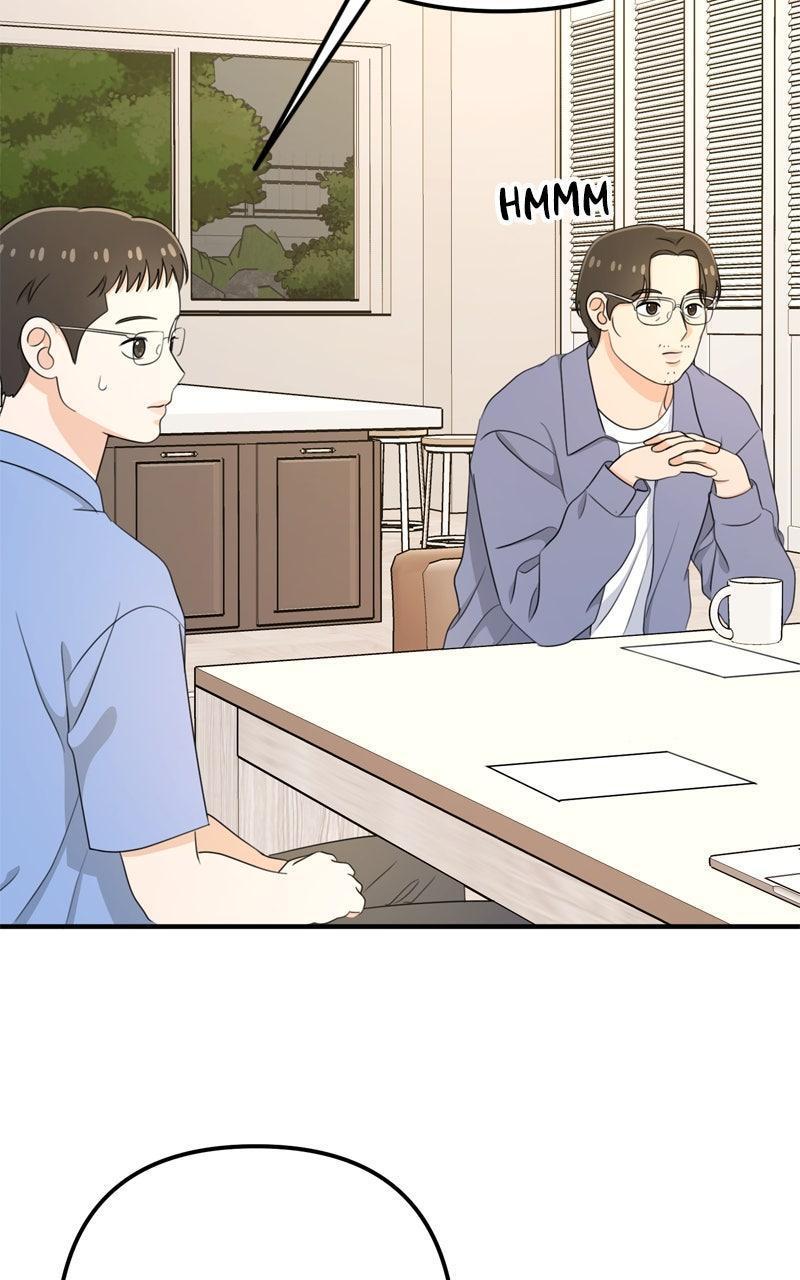 Love in Session Chap 57 - Next Chap 58