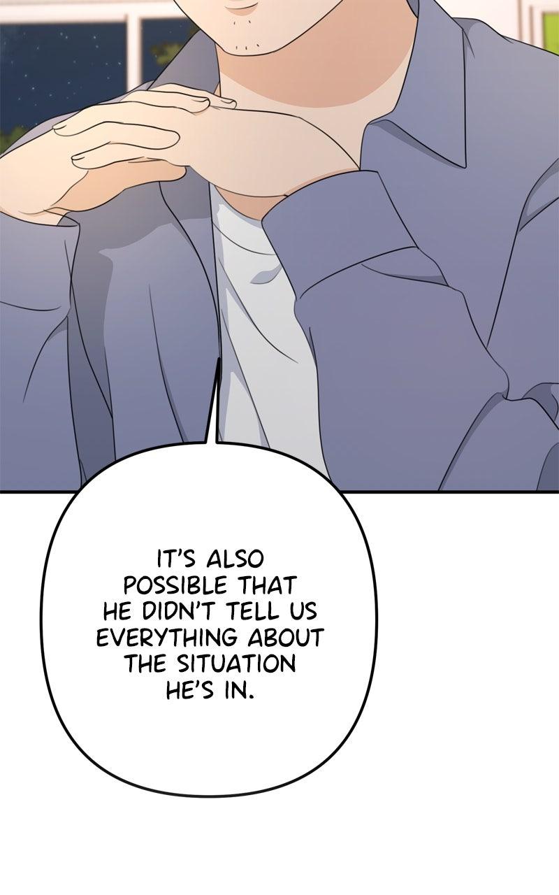 Love in Session Chap 57 - Next Chap 58