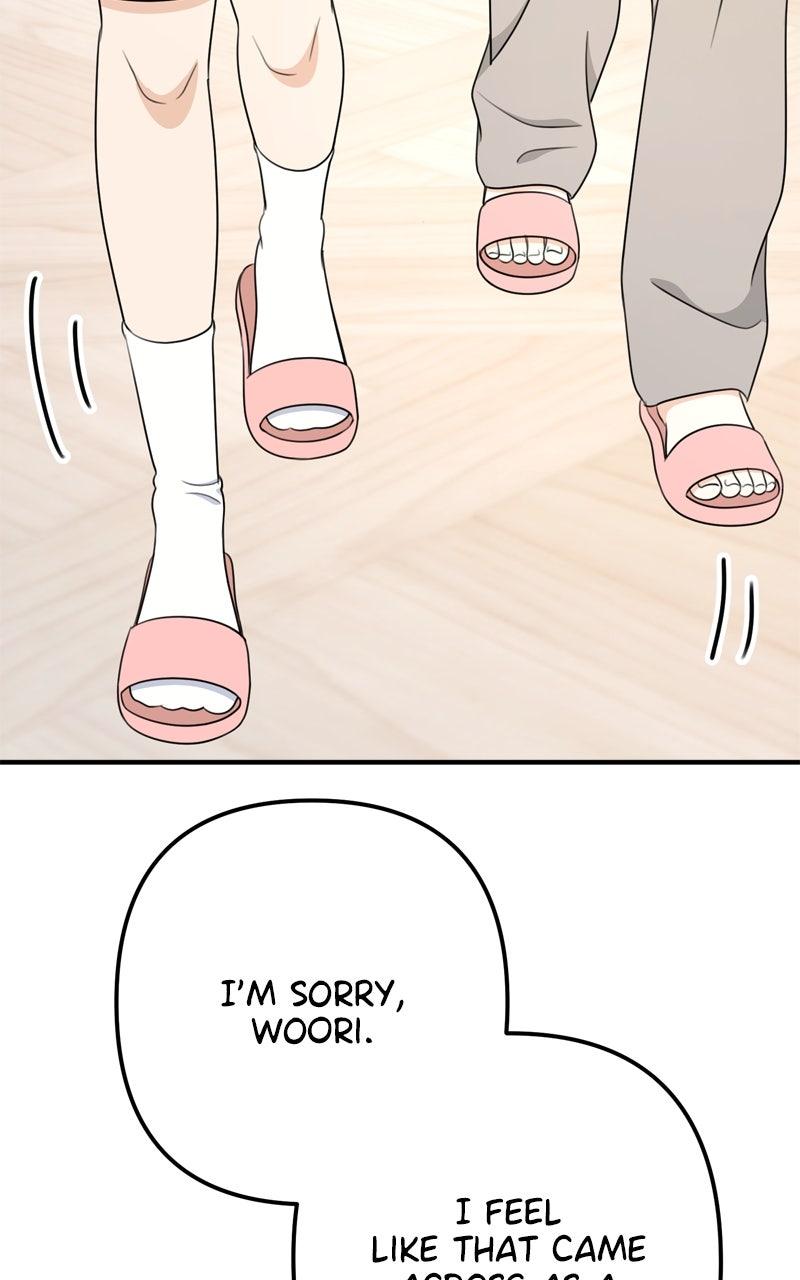 Love in Session Chap 54 - Next Chap 55