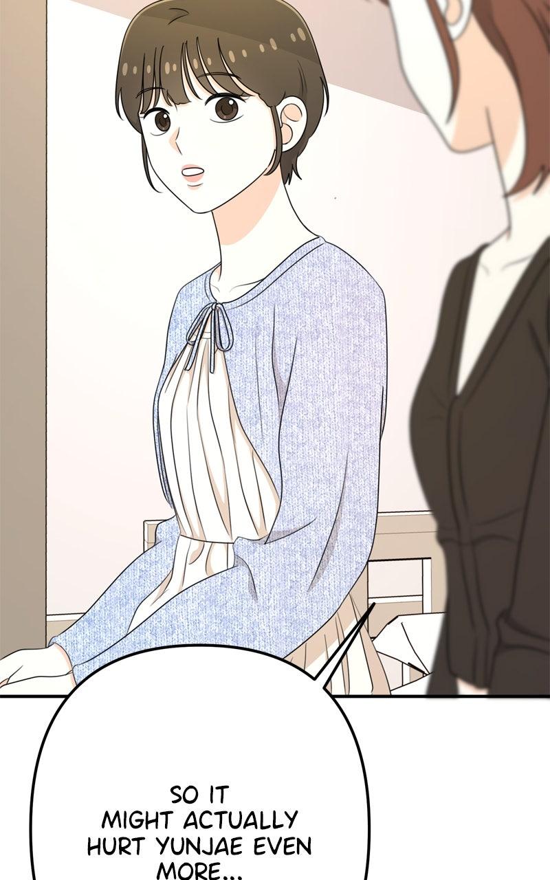 Love in Session Chap 54 - Next Chap 55