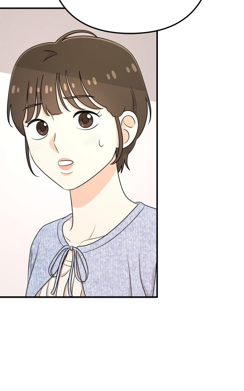Love in Session Chap 54 - Next Chap 55