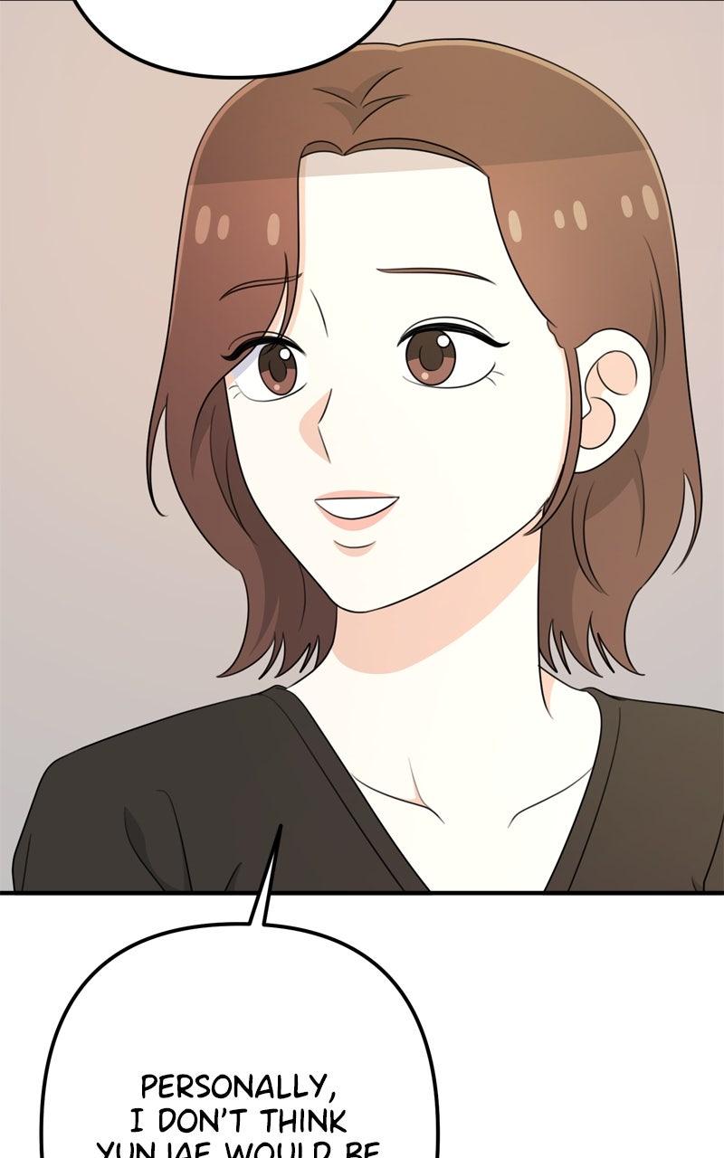 Love in Session Chap 54 - Next Chap 55