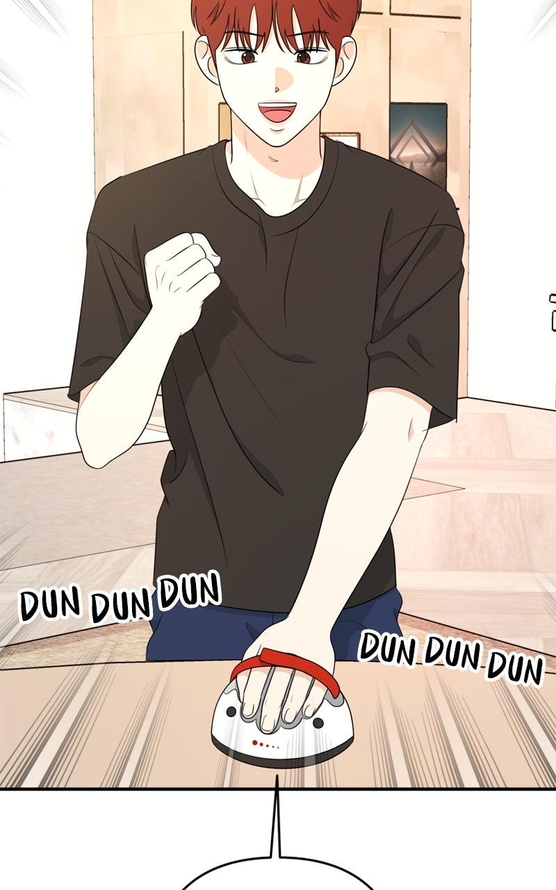 Love in Session Chap 54 - Next Chap 55