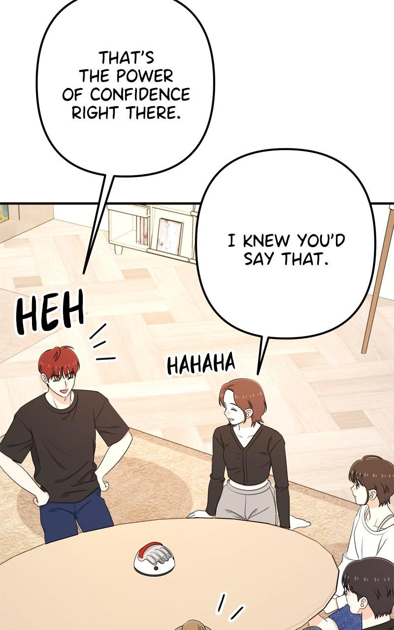 Love in Session Chap 54 - Next Chap 55