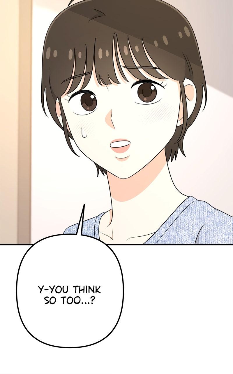 Love in Session Chap 54 - Next Chap 55