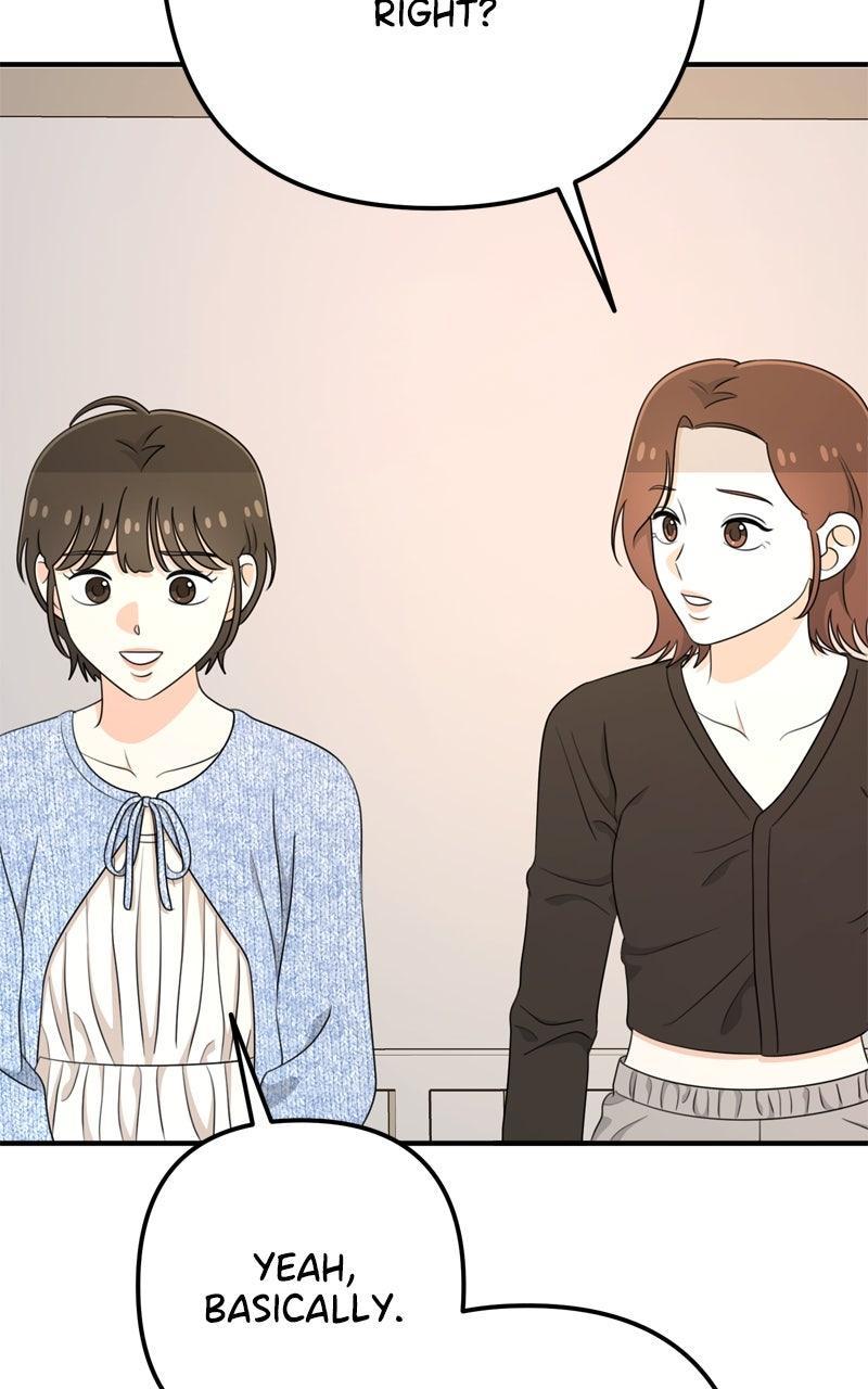 Love in Session Chap 54 - Next Chap 55
