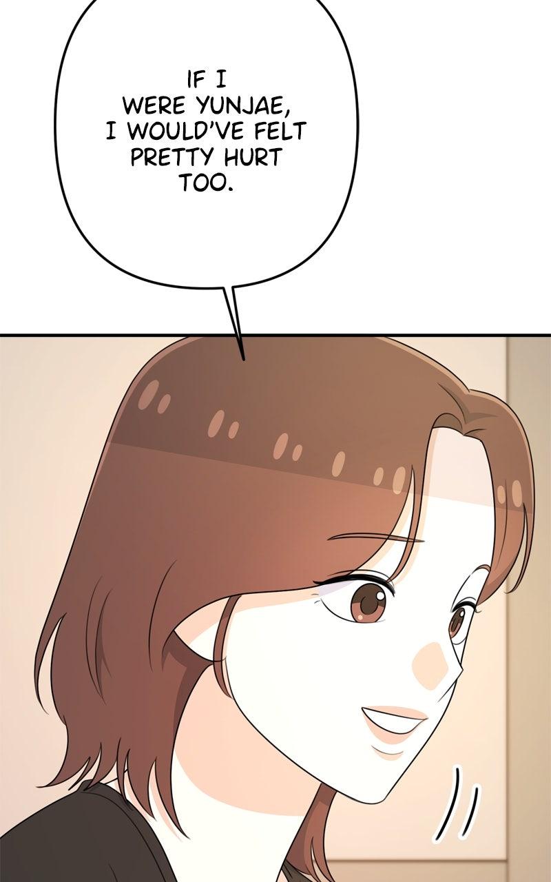 Love in Session Chap 54 - Next Chap 55