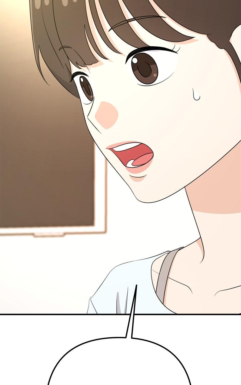 Love in Session Chap 55 - Next Chap 56