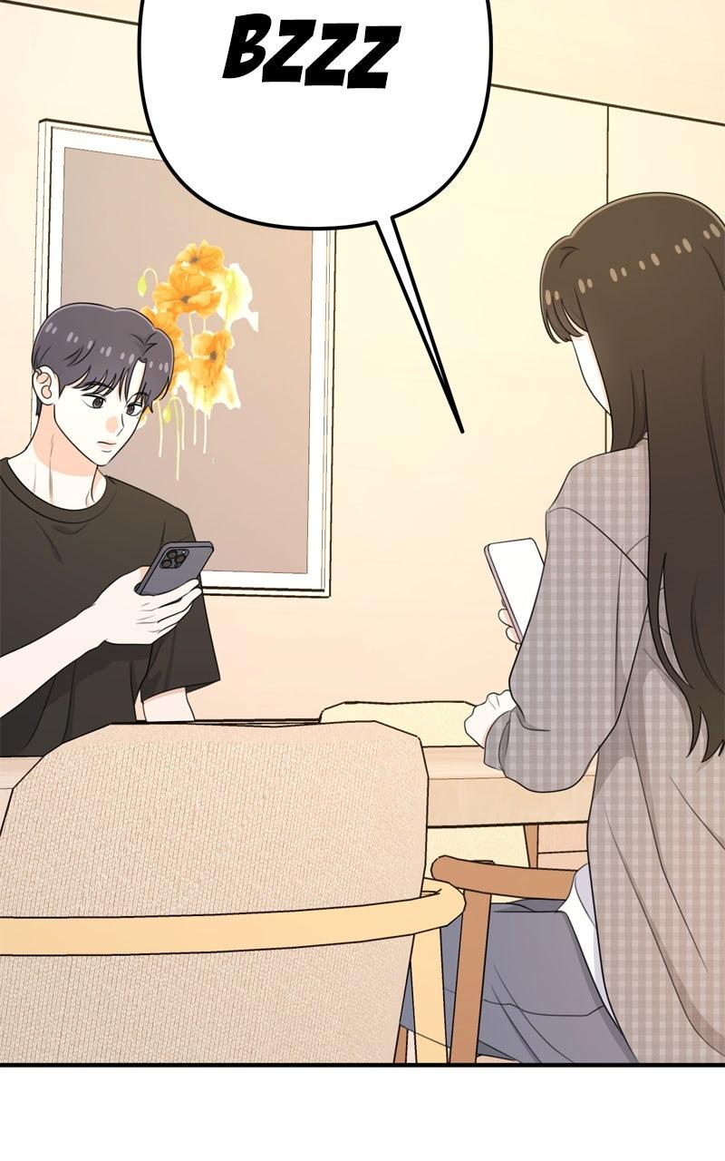 Love in Session Chap 55 - Next Chap 56