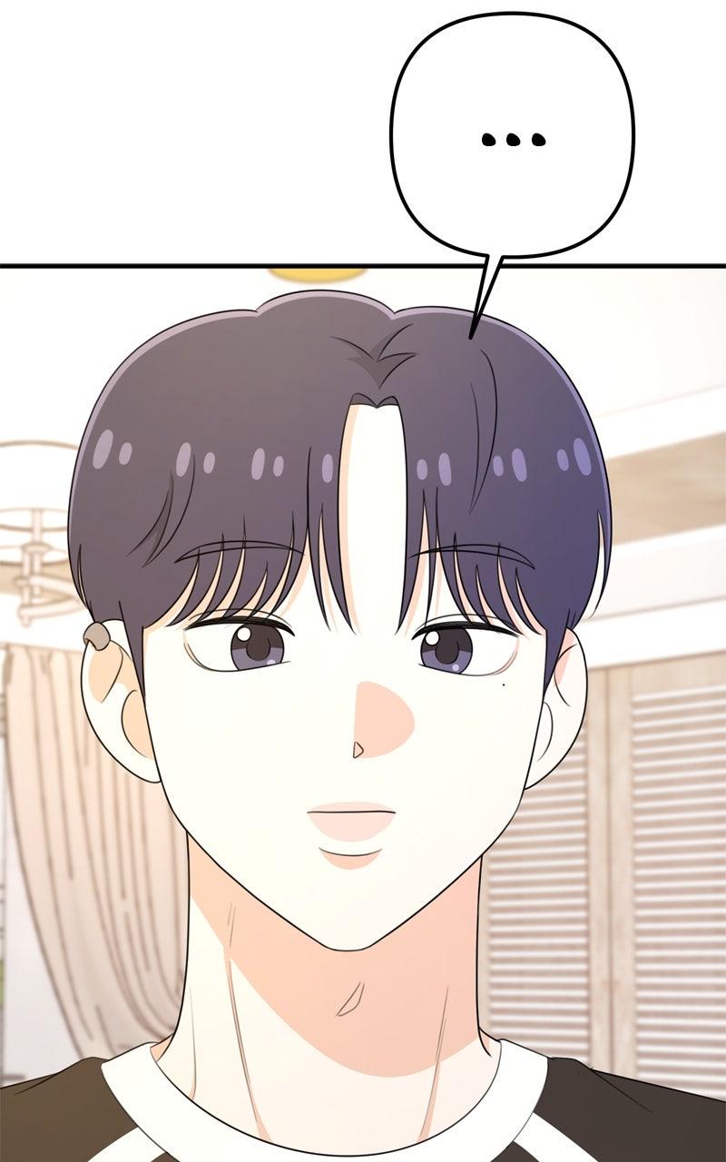 Love in Session Chap 55 - Next Chap 56