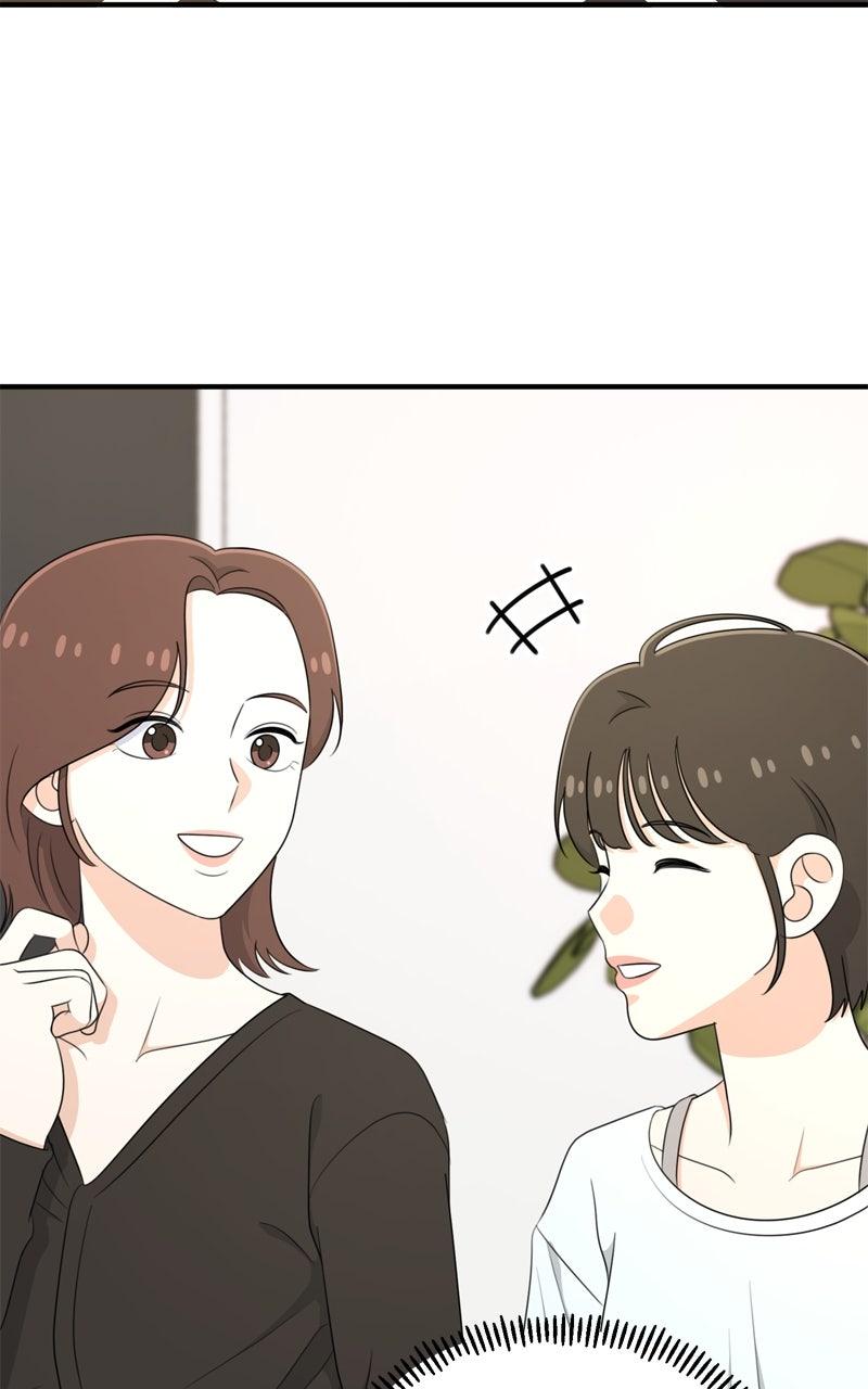 Love in Session Chap 55 - Next Chap 56