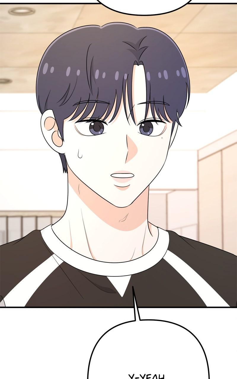 Love in Session Chap 55 - Next Chap 56