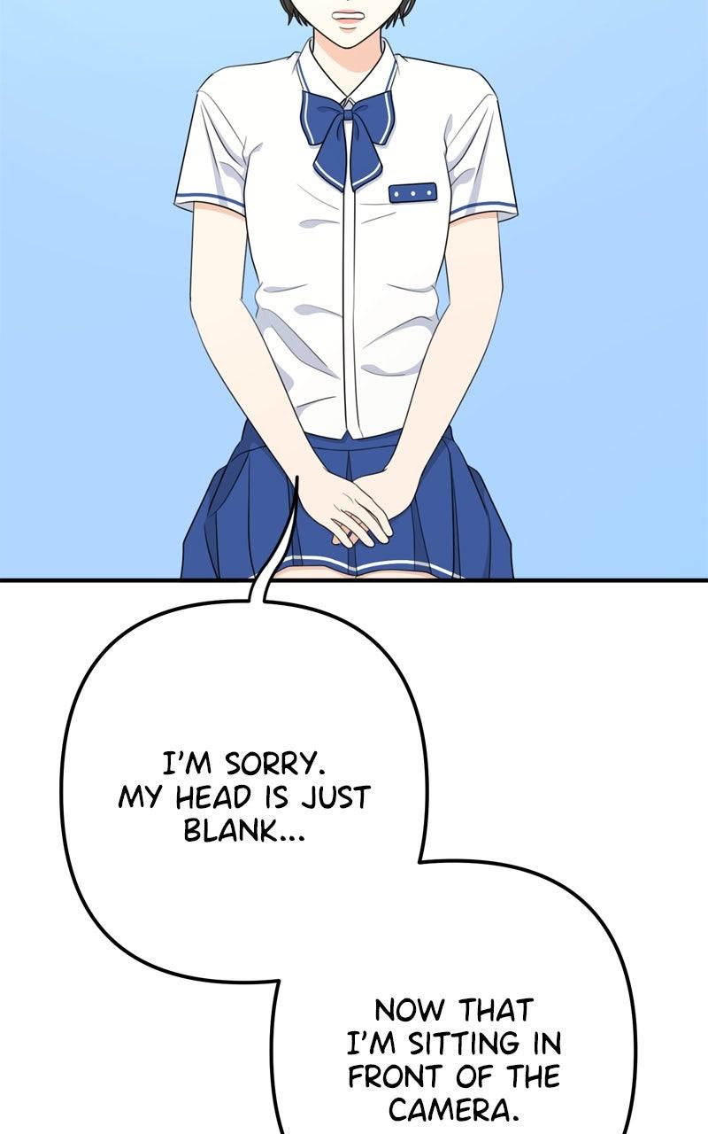 Love in Session Chap 56 - Next Chap 57