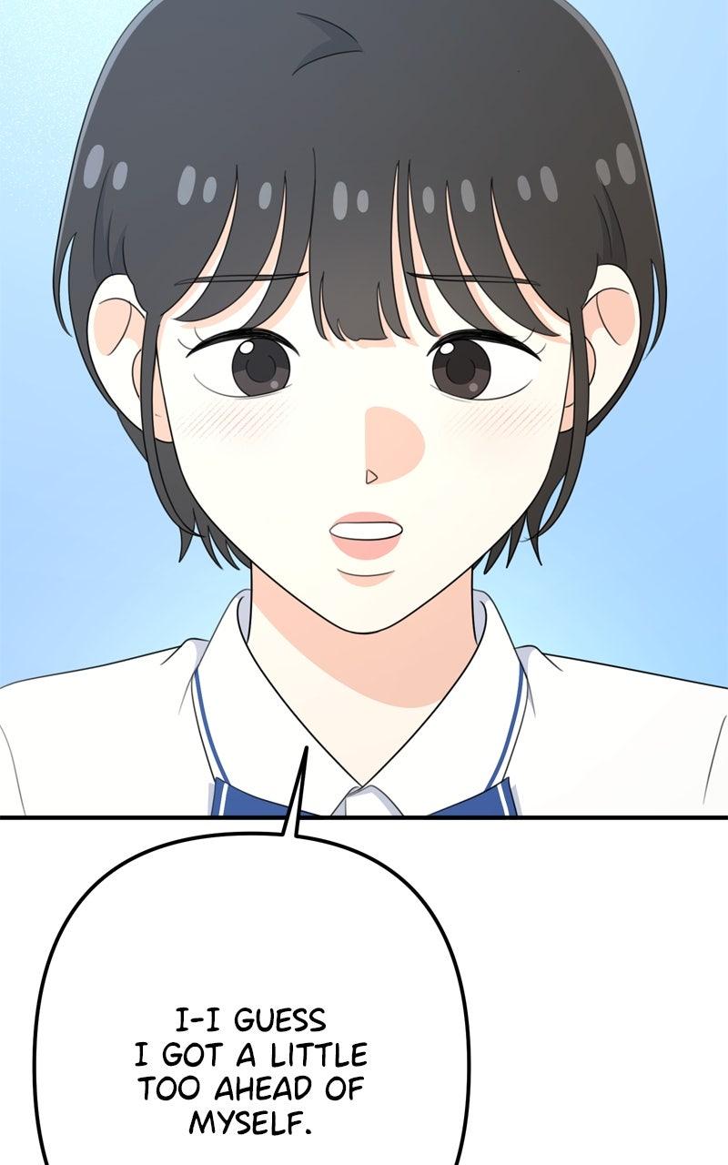 Love in Session Chap 56 - Next Chap 57