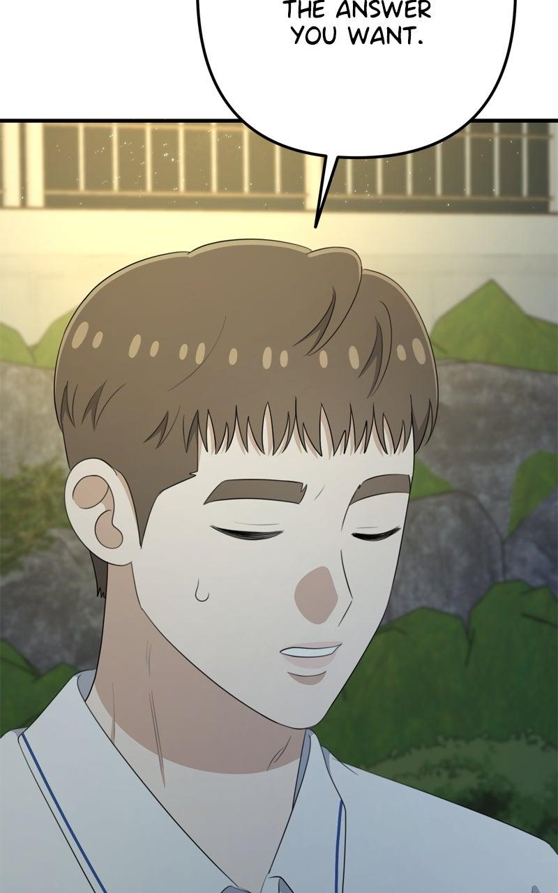 Love in Session Chap 56 - Next Chap 57