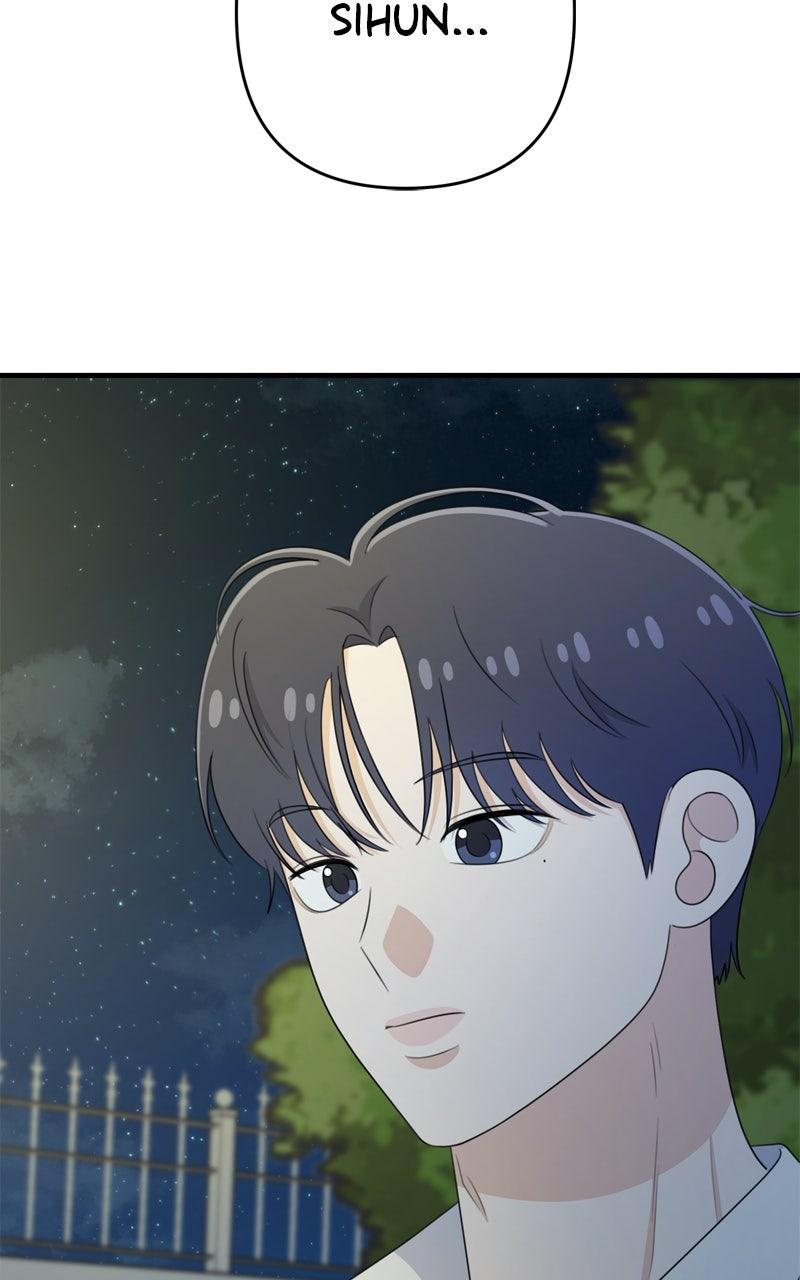 Love in Session Chap 56 - Next Chap 57